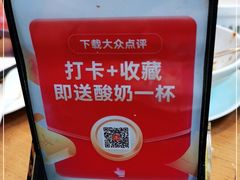 -饭怕鱼(阳光100店)