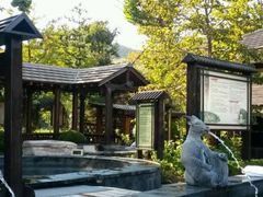 -金石唐风国际温泉会馆