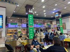大堂-护国寺小吃(地安门店)