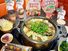 -探鱼·鲜青椒爽麻烤鱼(正佳广场店)