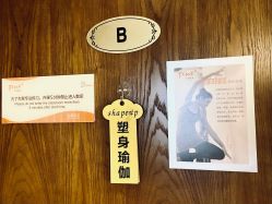 -FineYoga梵音瑜伽·普拉提