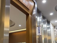 -圣呗口腔·舒适化种植牙·矫正中心(广州总院)