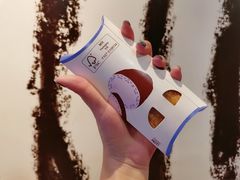 香芋派-麦当劳(东急新天地店)