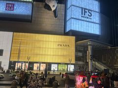 -钟方模白家肥肠粉(春熙店)