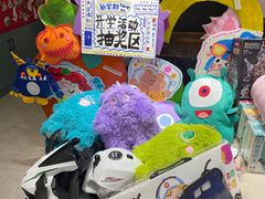-艺塔木美学教育(和达校区)