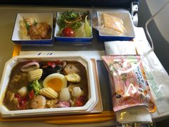 -关西国际机场直营免税店