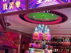 -尚酷麦量贩KTV(金州店)