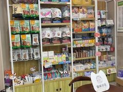 -瑞鹏宠物医院·普外科·影像科·皮肤科(城市山谷分院)