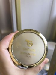 -skin79皮肤管理中心