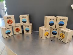 -Seesaw Coffee(上海国金中心店)