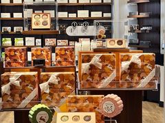 -Laderach 莱德拉(上海环贸iapm店)