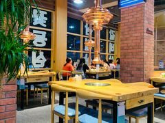 大堂-金顺碳烤肉(番禺傍江地铁站店)