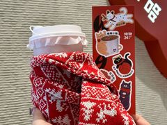 -炖物24章·顺时轻养茶(黄龙店)