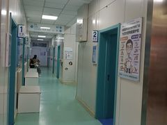-北京观赏动物医院·24小时大型综合·猫专科·异宠专科