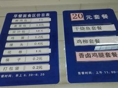 -四川省人民医院(本部)