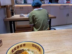 -十八梯邓凳面(大坪正街店)