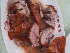 脆皮烧鹅-禄源公·老莞诚饭店