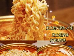 -紫霞门韩国料理烤肉(深南东路店)