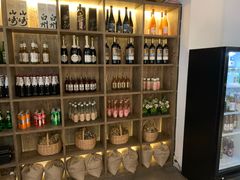 -boundaries籬苑(瑞光创意工厂-贰号院店)