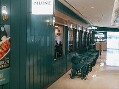 -美奈小馆·越南料理(福田星河COCO Park店)