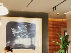 -漢舍中国菜馆(浦东嘉里城店)
