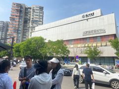 -北京百花美术用品有限公司