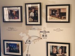 -鳥喜Toriki怀石烧鸟料理