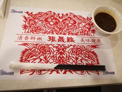 -振鼎鸡(华阴路店)