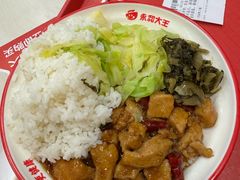 -永和大王(春日上新·浦东南路店)