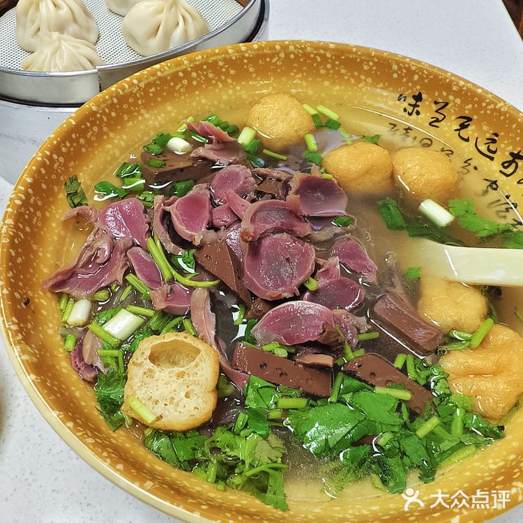 南京怎么随便找一家鸭血粉丝都好吃啊！