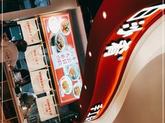 -白沙肴·长沙米粉.小炒湘菜(石厦时代广场店)