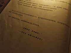 -剧狐剧本杀·月球探案馆(人民广场1号店)