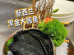 -田舍家Inakaya(天汇igc店)