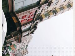 -红高粱大酒店(宁山东路店)