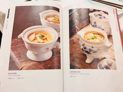 -北京全聚德(西客站店)