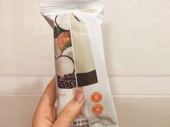 -全家便利店(车站南路店)