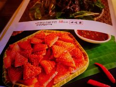 -多哥水傣味餐厅(司马巷店)