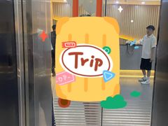 -如家酒店·neo(青岛李村地铁站乐客城京口路店)