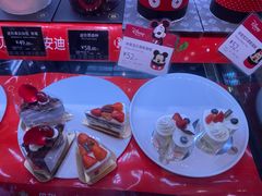 -巴黎贝甜(来福士店)