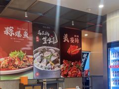 -杨氏青龙虾·羊蝎子(珠江路店)