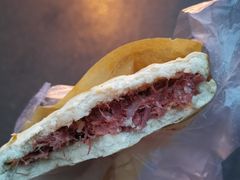 -杨天玉腊牛羊肉店