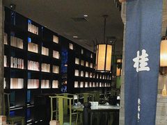 -桂满陇天书(南京德基旗舰店)
