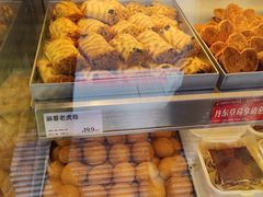 -读酥世家(松江新城地铁站店)