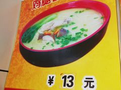 -河间正宗驴肉火烧(宾水西里店)