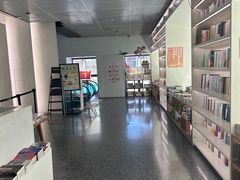-PAGEONE(北京坊店)