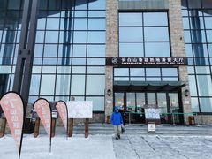 -长白山华美胜地滑雪场