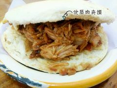 -秦豫肉夹馍(东羊市店)