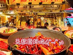 -乡当俏老火锅