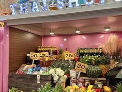 -泰妃殿(武汉首店)