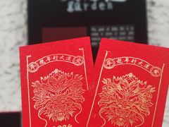 -一尺花园(安和花园店)